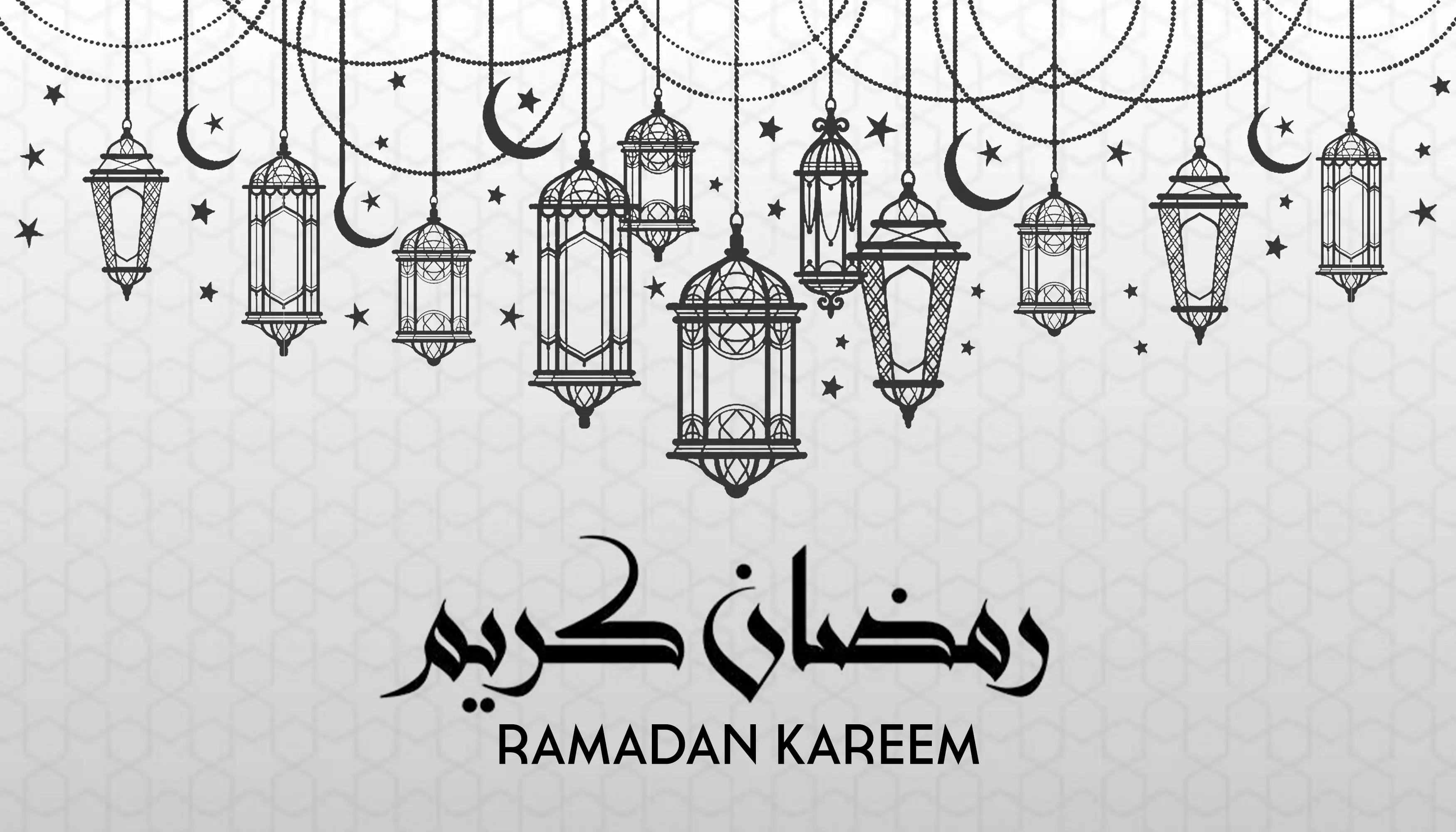 Ramadan Kareem